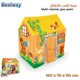 بيت لعب للأطفال مع باب ونافذة✨Maison De Jeux Pour Enfants Avec Porte Et Fenêtre Bestway 52007