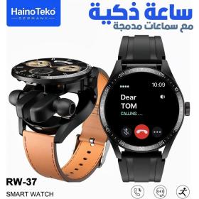SmartWatch Connectée HAINOO TEKOO RW37 avec Écouteurs Intégrés de Façon Moderne – ساعة ذكية مع سماعات مدمجة بطريقة عصرية