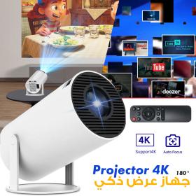 HY300 Mini Projector 4K Android 11.0 Wifi 6 Bleutooth 5.0  Home Cinéma 1280 P