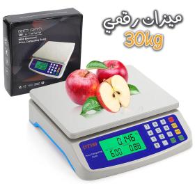Balance Numérique GT Postale DT580 de 30kg/1g