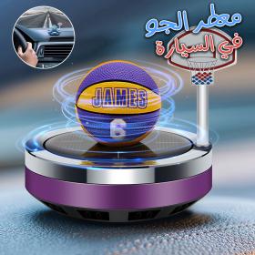 Purificaaateuur d’air rotatif solaire en forme de Basketball pour voiture