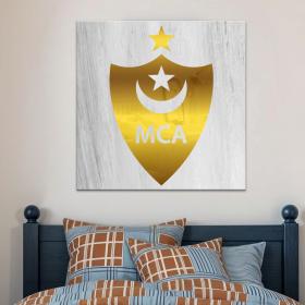 إطار أكريلييييك بتأثير مرآة ذهبية