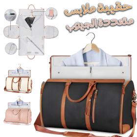 Sac de voyage tendance en PU Grand Capacité et Pliable