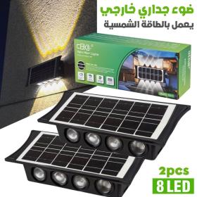 2x PCS Projecteur Solaire Étanche IP65 pour Jardin et Terrasse
