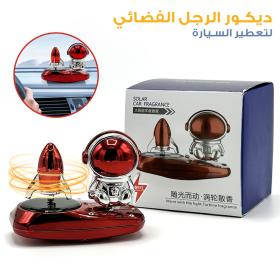 Parfuu-uum Voiture Solaire Décor Astronaute – موزع العطر في السيارة