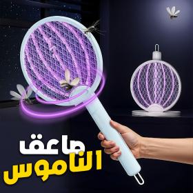 Tapette à Mou-che électrique 3en1 -3000V Rechargeable par USB – صاعق النام-وس