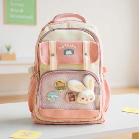 Sac à Dos Scolaire pour Enfants Style Kawaii BoShiKai Rose – حقيبة ظهر مدرسية للأطفال وردي