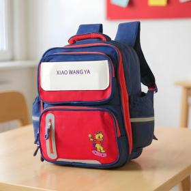 Sac à Dos Scolaire  pour Enfants Xiao Wang Ya Bleu et rouge – محفظة مدرسية للأطفال أزرق وأحمر