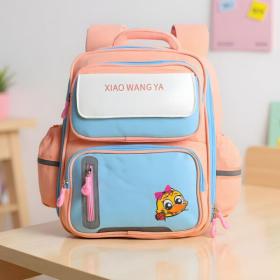 Sac à Dos Scolaire pour Enfants Xiao Wang Ya Rose- محفظة مدرسية للأطفال وردي