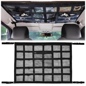 Filet de Rangement pour Toit Voiture Intérieur – منظم أغراض في سقف السيارة