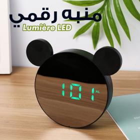Réveil numérique intelligent horloge à affichage numérique miroir avec lumière LED v2